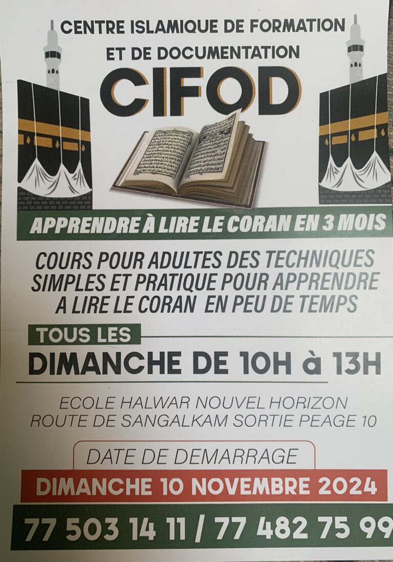 Lire la suite à propos de l’article Apprendre à lire le Coran en 3 mois avec CIFOD