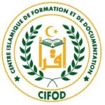 Le Sénégal face à un enjeu majeur : structurer la collecte et l’utilisation de la Zakât