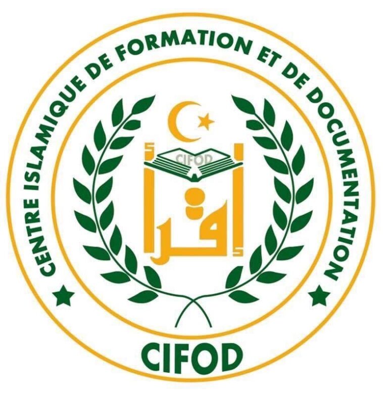 Lire la suite à propos de l’article Le Sénégal face à un enjeu majeur : structurer la collecte et l’utilisation de la Zakât